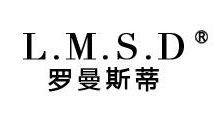 罗曼斯蒂L.M.S.D官网