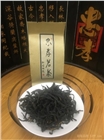 忠孝茗茶